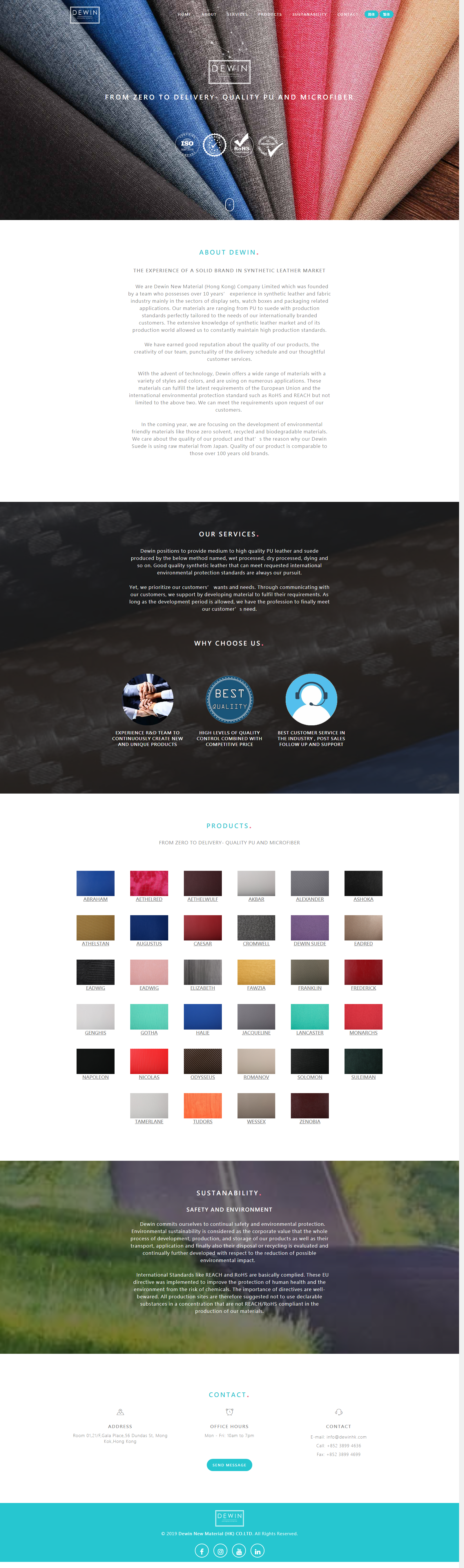 Dewin New Material (HK) CO.LTD.png